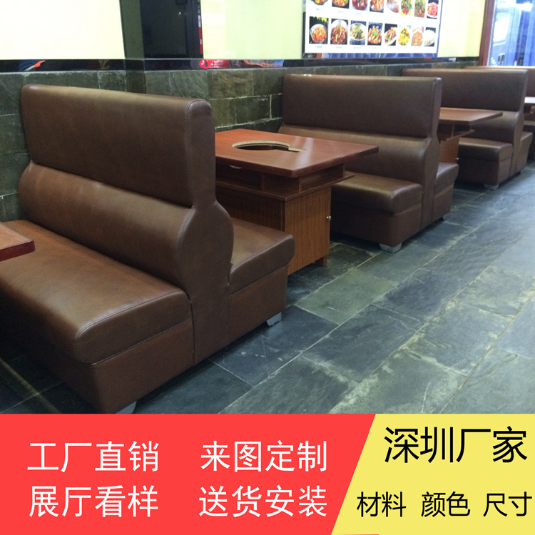 實(shí)木煤氣火鍋?zhàn)雷灾爵~火鍋?zhàn)? class=